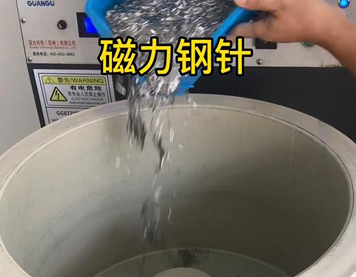 兴仁不锈钢箍用钢针