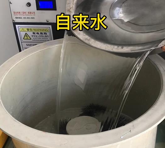 兴仁不锈钢箍抛光用水