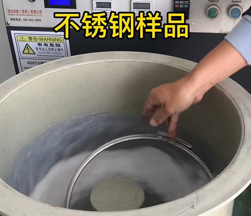 兴仁不锈钢箍样品