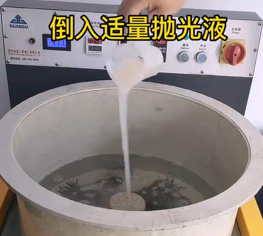 抛光液增加兴仁不锈钢机械配件金属光泽